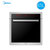 美的（Midea）ET1065SS-80SE 嵌入式电烤箱（65L 家用烘焙 绅士系列）(黑色 热销)