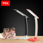 TCL照明LED护眼台灯 学生工作台灯 办公护眼灯(黑色)