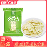 ALLBIO艾比欧非油炸毛豆脆片轻卡网红30g脆休闲零食膨化食品健康