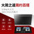 美的(Midea)CXW-260-DJ588R+JZT-Q590B 极光高温蒸汽洗近吸烟机 大吸力 钢化玻璃一级能效灶具(液化气)