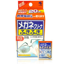 【真快乐自营】小林制药(KOBAYASHI)眼镜手机显示屏幕擦拭清洁湿巾40袋
