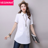 VEGININA 中长款修身显瘦气质短袖衬衫 9586(白色 S)
