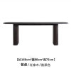 北欧现代侘寂风橡木实木餐桌椅组合家用小户型简约轻奢长方形饭桌(橡木 雅黑色 160x80x75)