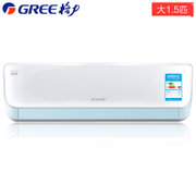 格力(GREE)空调 大1.5匹 变频冷暖 壁挂式空调KFR-35GW/(35559)FNAa-A3 俊越 制冷节(淡蓝色 大1.5匹)