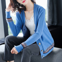 女式时尚针织毛衣9096(浅灰色 均码)