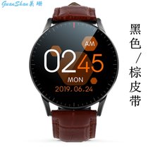 GuanShan全触屏智能手环男测血压心率运动多功能计步蓝牙手表防水(黑棕色-皮带)