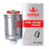 箭冠牌（ARROW）燃油滤清器 大众捷达柴油车 高品质汽油格滤芯
