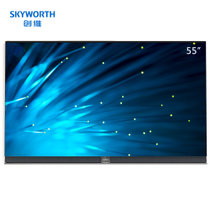 创维(Skyworth) 55S9A  彩电 OLED有机电视 4K  智能网络