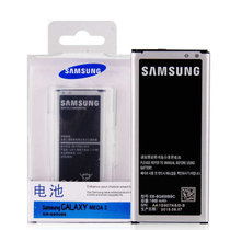 三星 Galaxy Alpha 原装电池 阿尔法g8508s电池 G850S G8509 EB-BG850B(原装电池一块+品牌座充)