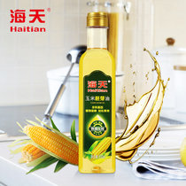 【海天玉米胚芽油500ml】 非转基因压榨 一级食用植物粮油海天食用油(500ml 1瓶)