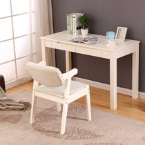 一米色彩 书桌 电脑桌 家用实木学生写字台办公桌橡胶木新中式书房书桌(0.8米白色 单桌+椅子)