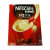 雀巢1+2原味咖啡900克（60条*15克）/盒