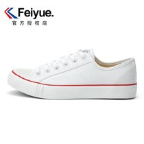 飞跃女鞋2021春夏新款防滑帆布鞋百搭板鞋原宿风情侣休闲小白鞋(532白色 39)