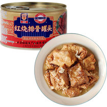 梅林红烧排骨罐头397g 即食下饭菜中华老字号