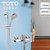 TOTO卫浴 简易淋浴花洒套装手持花洒精铜龙头可升降杆套装TBS03302B+TBW01016B+TBW01018B(简易花洒搭配TBW02012B)