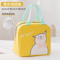 原创手提便当包饭盒袋保温带饭装午饭餐包兜手拎上班族日式小学生