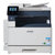富士施乐(Fuji Xerox) SC2022 彩色激光复印机 A3 打印 扫描 复印