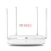 华为（HUAWEI）WS832 1200M双核双频智能11AC千兆无线路由器WIFI覆盖穿墙王信号放大器