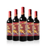 雷盛红酒299法国干红葡萄酒(单只装)