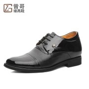 曾哥增高鞋男式内增高鞋 新款商务正装鞋头层牛皮时尚鞋子 1587(黑色 38)