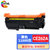 绘威CE262A 647A黄色硒鼓 适用惠普HP Color LaserJet CP4025dn CP4025n CP4