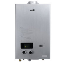 华帝（vatti）JSG20-G10M4 10升 恒温强排式热水器