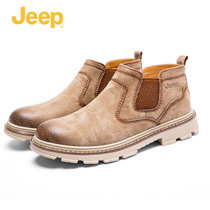 Jeep（吉普）英伦时尚男鞋潮流鞋男士休闲春秋透气皮鞋2019新款一脚蹬男鞋(褐色 41)