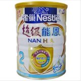 Nestle 雀巢超级能恩2段较大婴儿和幼儿配方奶粉