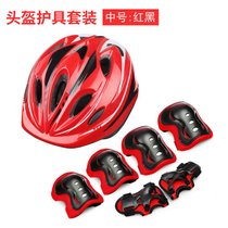 自行车头盔青少年山地配件装备全套骑行用品儿童滑轮防护套装越野(红色头盔+蝴蝶护具套装（6-15岁 默认版本)
