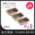 吐司模具吐司盒长方形土司盒子烤箱家用烤盘面包模具磅蛋糕模具(3只超小号（送油刷和酵母）)