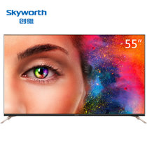 创维(Skyworth) 55Q7 55英寸 4K超高清彩电智能网络液晶电视机