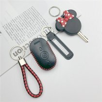 爱玛码雅迪电动车AM1小蜜豆钥匙套钥匙包遥控套创意装饰改装挂件