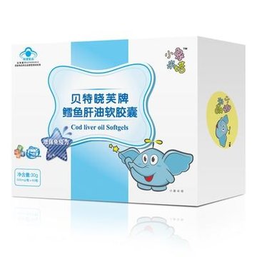 小象米塔贝特晓芙牌鳕鱼肝油软胶囊 增强免疫力 挪威进口 3