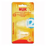 NUK婴儿宝宝标准口径硅胶奶嘴两个卡装（2号6-18个月中圆孔）