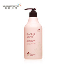 所望济州岛百年草沐浴露500ml 真快乐超市甄选