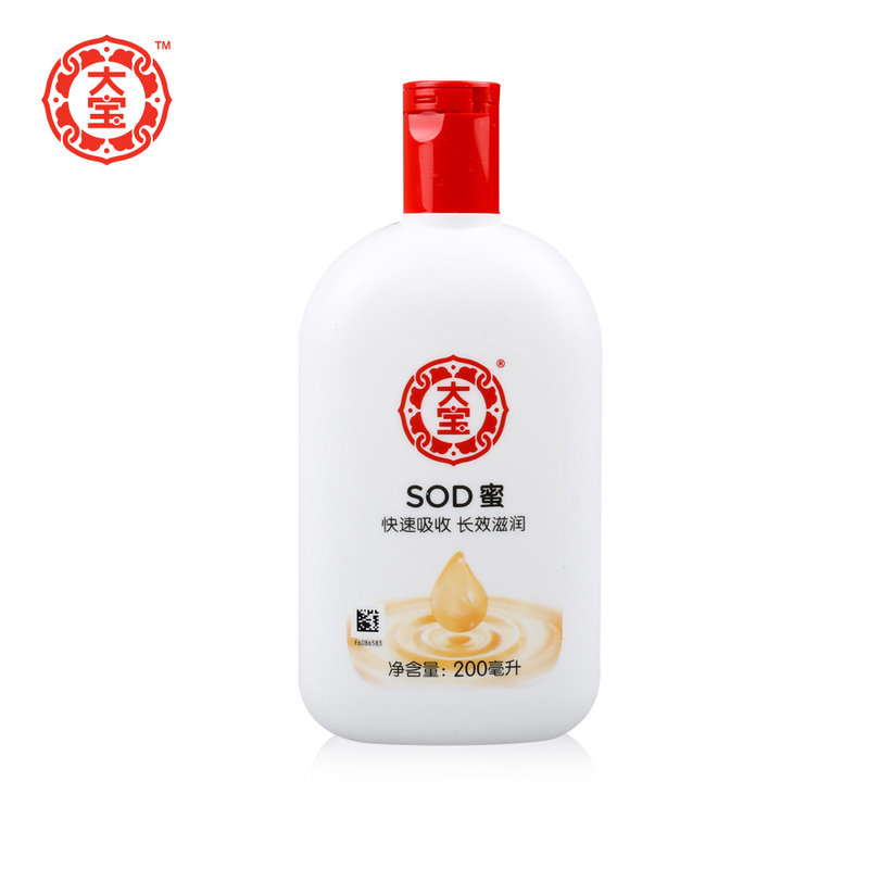 街道评论还没有人评价过此商品哦~为你推荐商品介绍规格参数包装售后