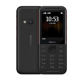 诺基亚(NOKIA) 新5310 直板按键 移动2G音乐手机 双卡双待 老人手机 学生备用功能机(枫叶金 官方标配)