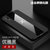 VIVO V11手机壳X21S布纹磁吸指环v11超薄保护套步步高x21s防摔新款商务男女(黑色)