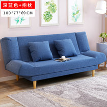 竹咏汇 客厅沙发实木布艺 沙发床可折叠 沙发组合 床小户型客厅懒人沙发1.8米双人折叠沙发床(180cm长深蓝色(送两个抱枕))