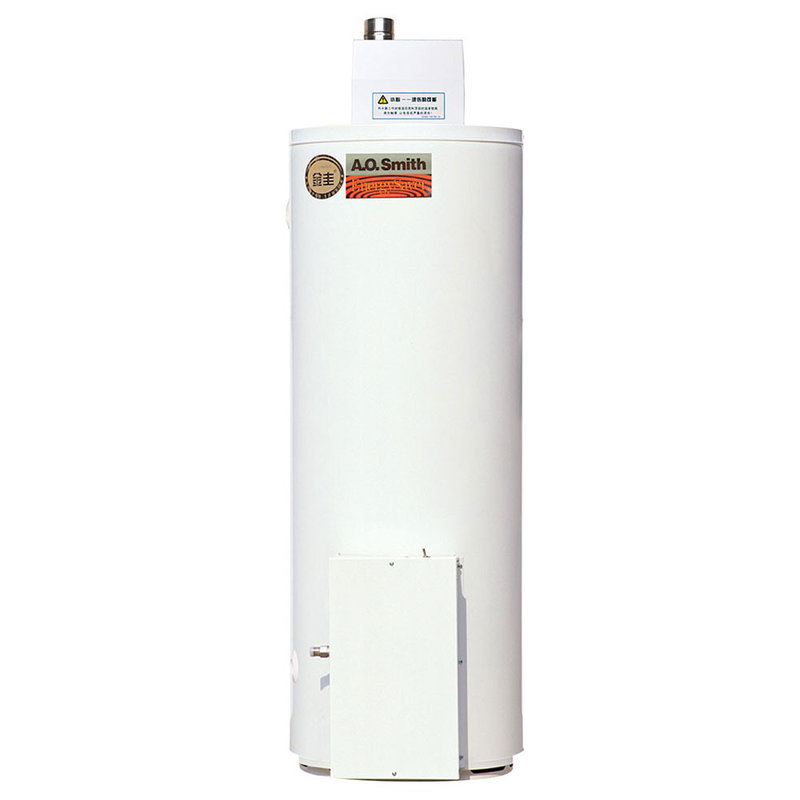 燃气热水器ao史密斯emgp75c返回商品页