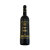 澳大利亚进口威士顿 紫罗兰希哈干红葡萄酒 750ml/瓶