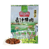 高原颂卤汁牛肉98g/包
