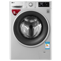 LG WD-VH451D5S 前开式  DD电机 9公斤 滚筒洗衣机 奢华银