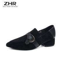 ZHR单鞋百搭尖头粗跟英伦风中口高跟鞋一脚蹬乐福鞋Y309(杏色 35)