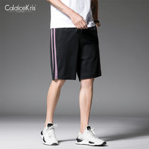 “CaldiceKris （中国CK）夏季潮流休闲冰丝弹力运动裤CK-FS8806“(XL)