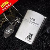 ZIPPO正版打火机芝宝日版限量拉丝贴章银色维尼小熊女士礼物 刻字