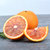 17岁的甜溆浦血橙5斤大果70-80g 果肉鲜嫩