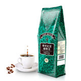 吉意欧哥伦比亚咖啡豆500g 精选阿拉比卡中深烘培纯黑咖啡