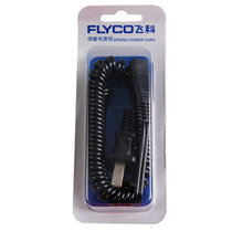 飞科（FLYCO）电源线 剃须刀电源线 适用FS330/FS363/FS320/FS325/FS719等