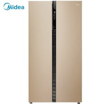美的(Midea)535升变频对开双门家用冰箱智能家电风冷无霜BCD-535WKPZM(E)大容量精细分储